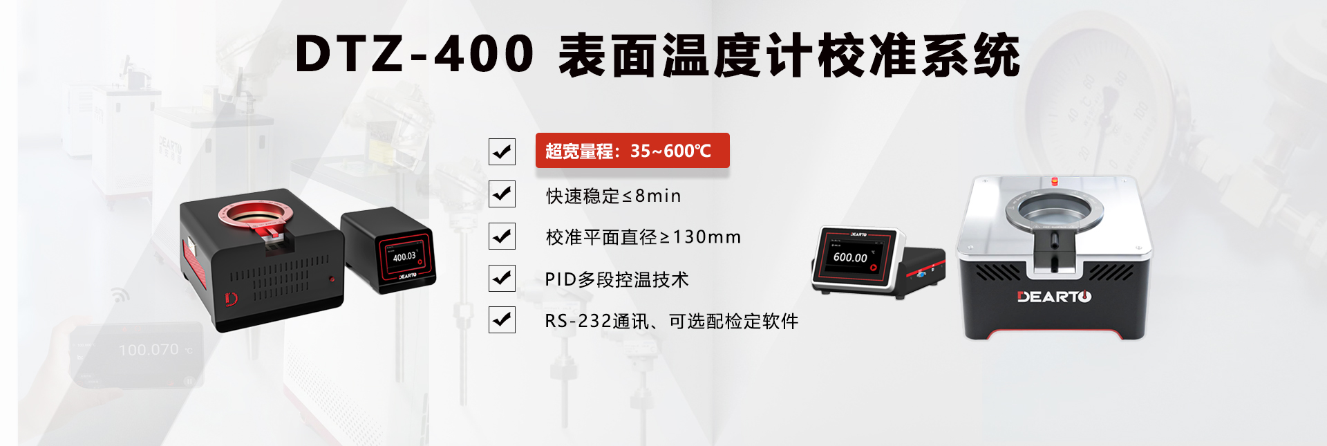 濰坊科源消防器材有限公司